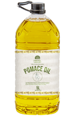 POMACE OLIVE OIL PET SALVADORI 5L